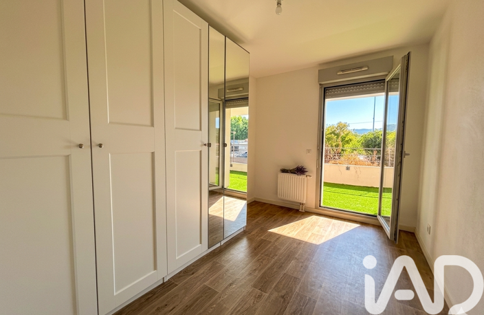 Vente Appartement 4 pièces — photo 4