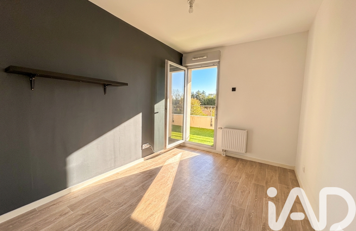 Vente Appartement 4 pièces — photo 5