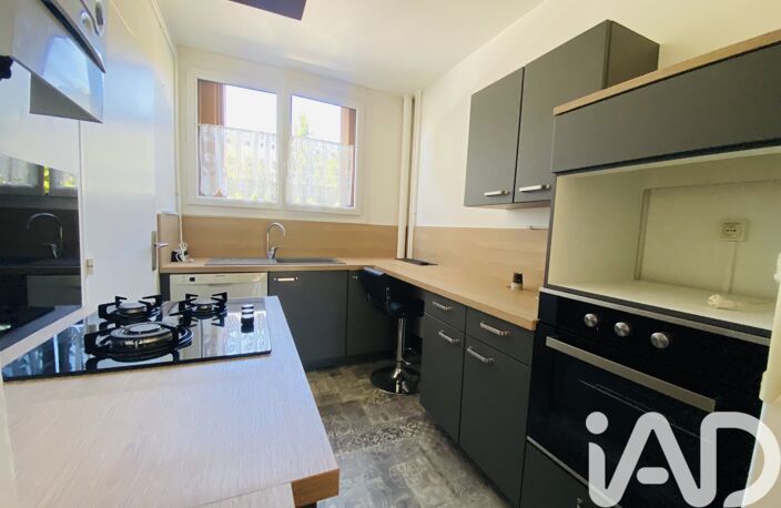 Vente Appartement 4 pièces — photo 4