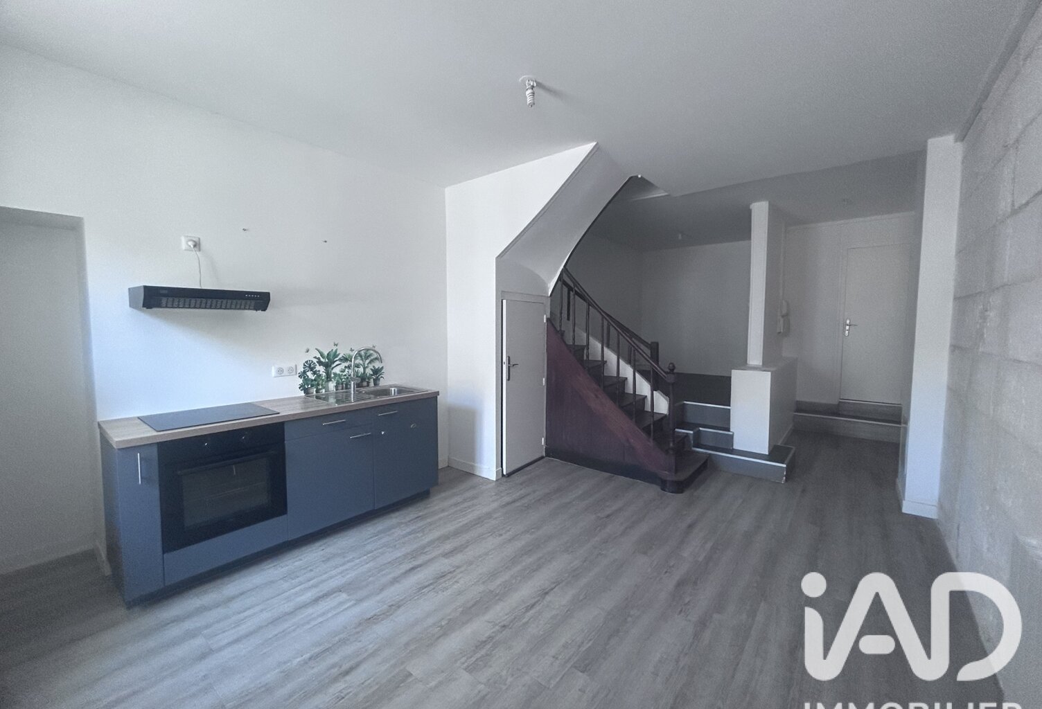 Vente Appartement 4 pièces — photo 1