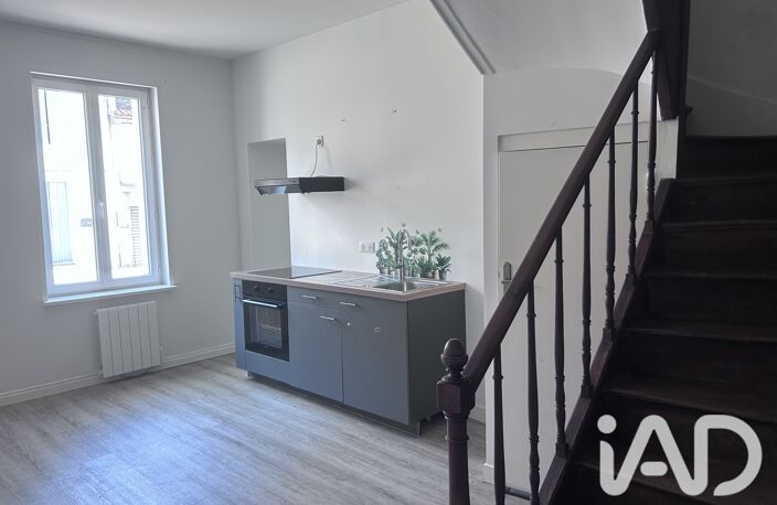 Vente Appartement 4 pièces — photo 2