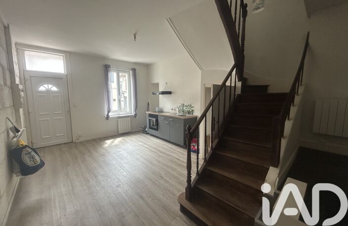 Vente Appartement 4 pièces — photo 4