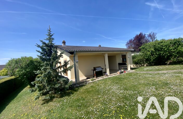 Vente Maison/villa 5 pièces — photo 2
