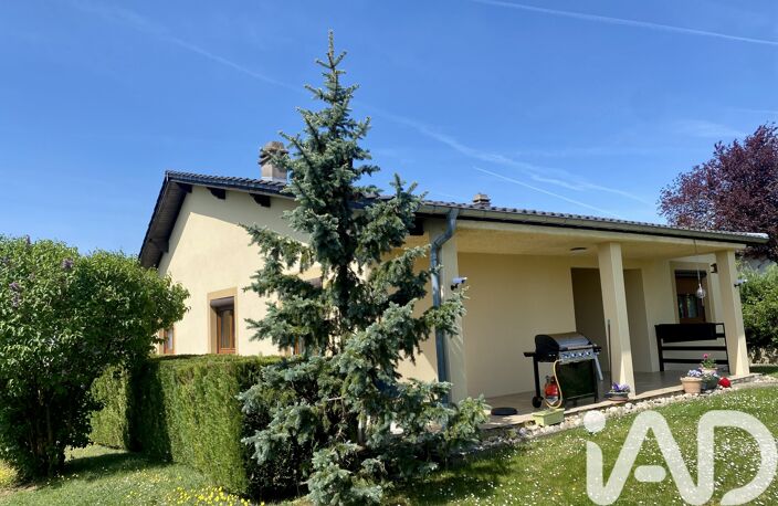 Vente Maison/villa 5 pièces — photo 3