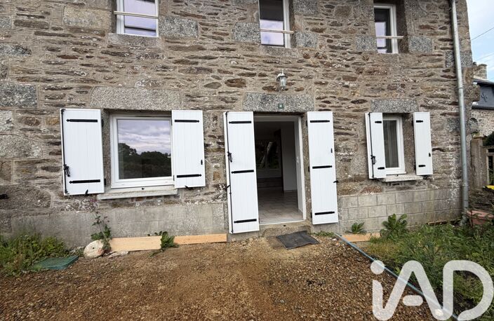 Vente Maison de ville 4 pièces — photo 2