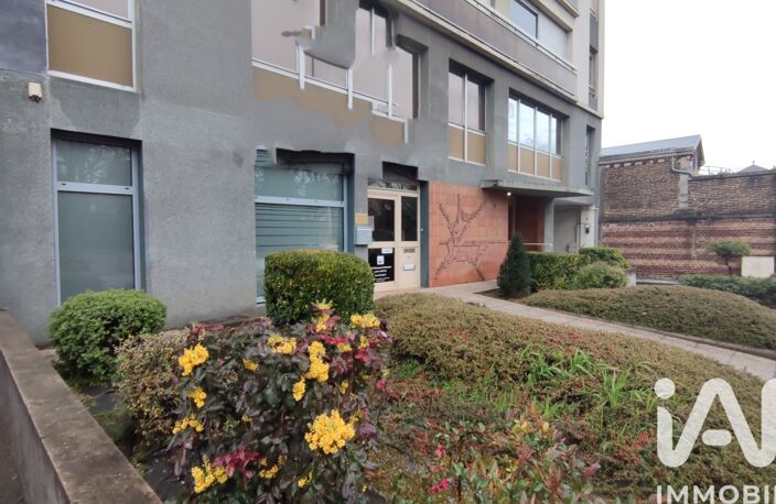 Vente Appartement 2 pièces — photo 2
