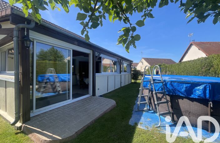 Vente Maison/villa 7 pièces — photo 5