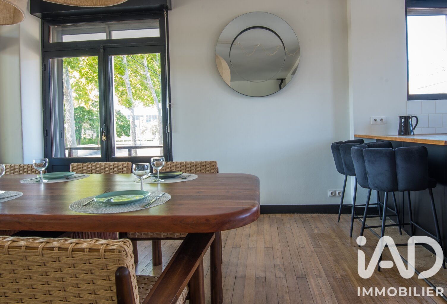 Vente Maison de ville 5 pièces — photo 1