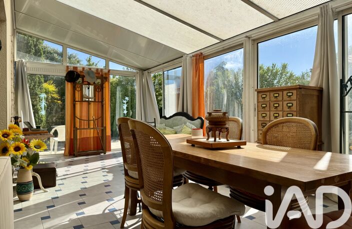 Vente Maison/villa 5 pièces — photo 2