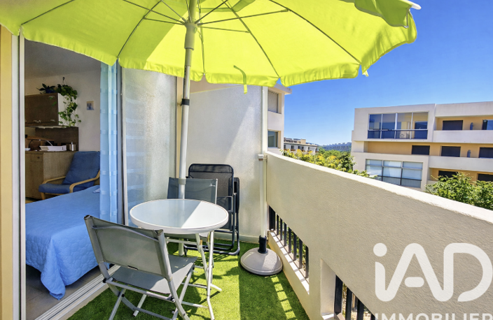 Vente Appartement 1 pièce — photo 3