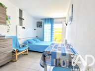 Vente Appartement 1 pièce — photo 4