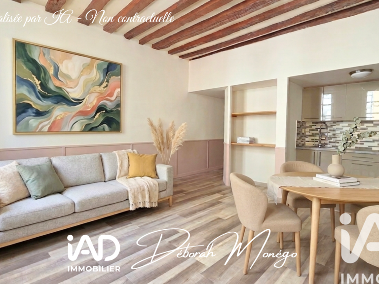Vente Appartement 2 pièces — photo 1