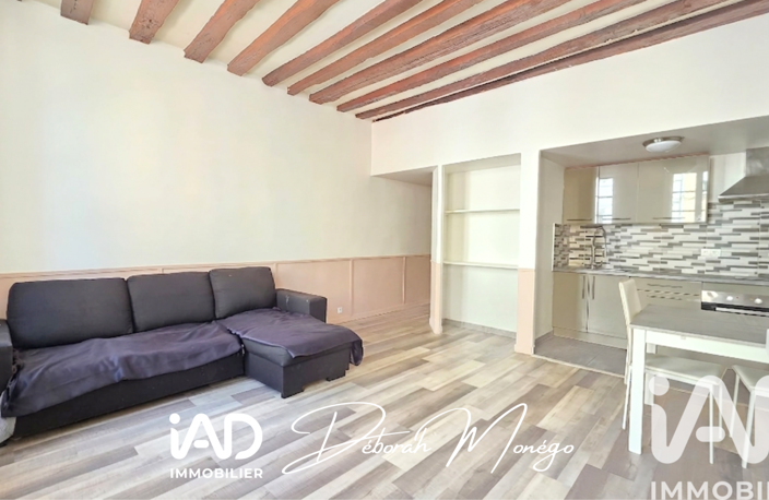 Vente Appartement 2 pièces — photo 2