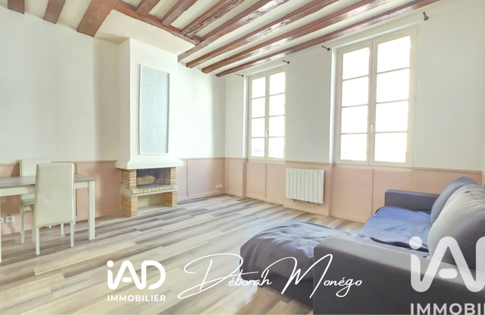 Vente Appartement 2 pièces — photo 3