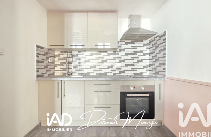 Vente Appartement 2 pièces — photo 4