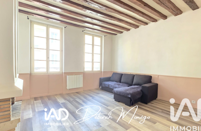 Vente Appartement 2 pièces — photo 5