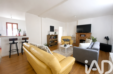 Vente Maison de ville 4 pièces — photo du bien
