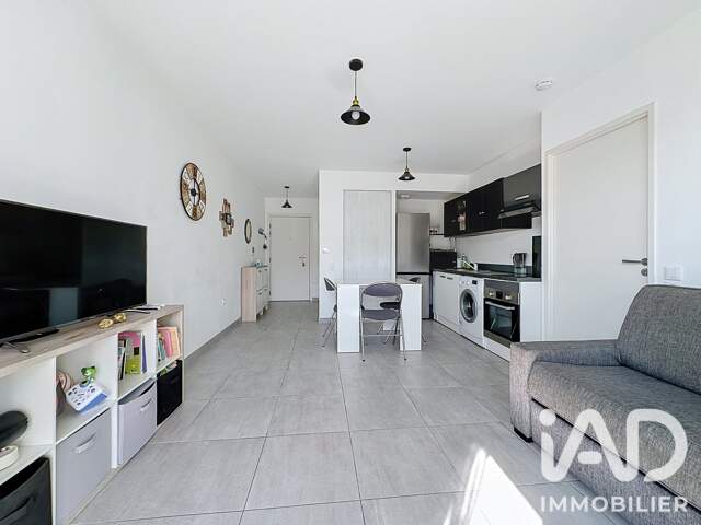 Vente Appartement 2 pièces — photo du bien