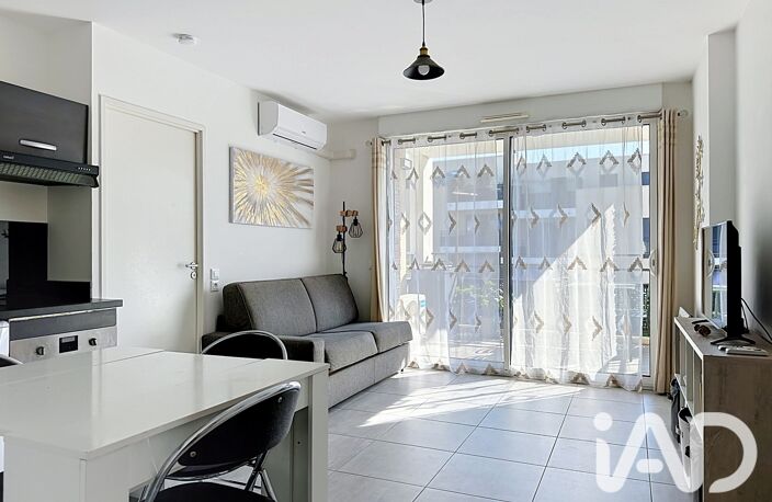 Vente Appartement 2 pièces — photo 3