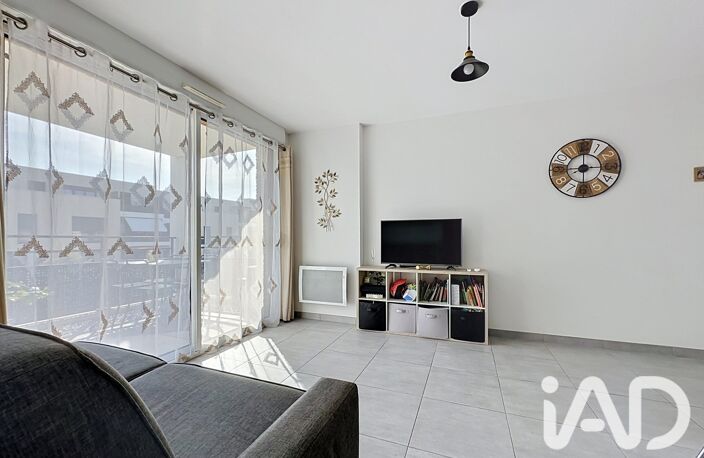 Vente Appartement 2 pièces — photo 4