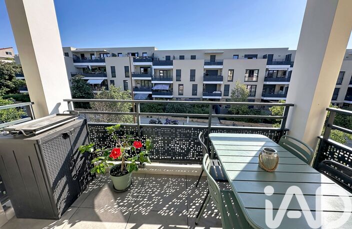 Vente Appartement 2 pièces — photo 5