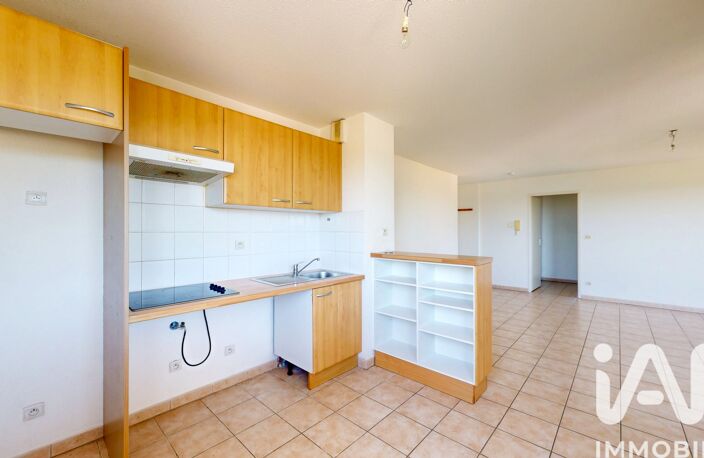 Vente Appartement 3 pièces — photo 5
