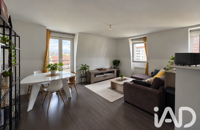 Vente Appartement 2 pièces — photo 2