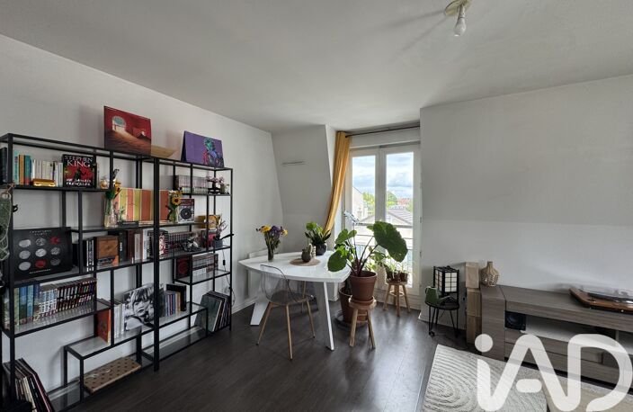 Vente Appartement 2 pièces — photo 4