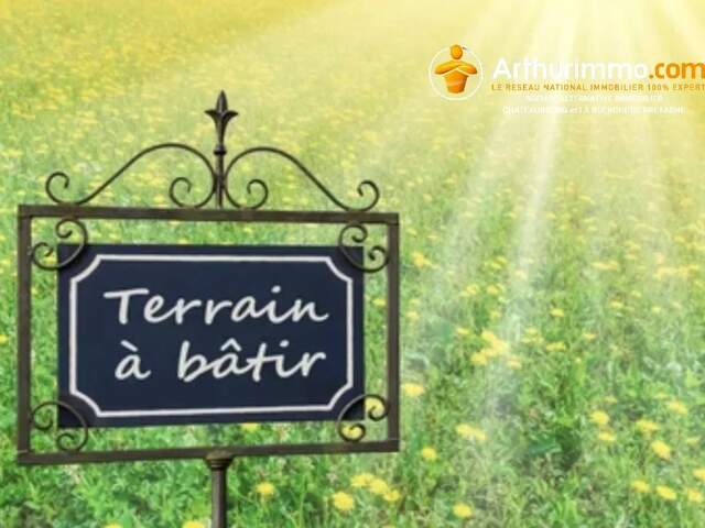 Terrain viabilisé dans quartier très calme! — photo du bien
