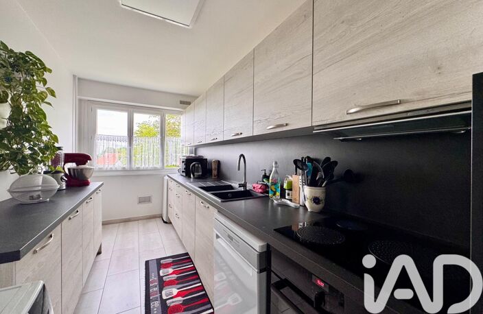 Vente Appartement 4 pièces — photo 5