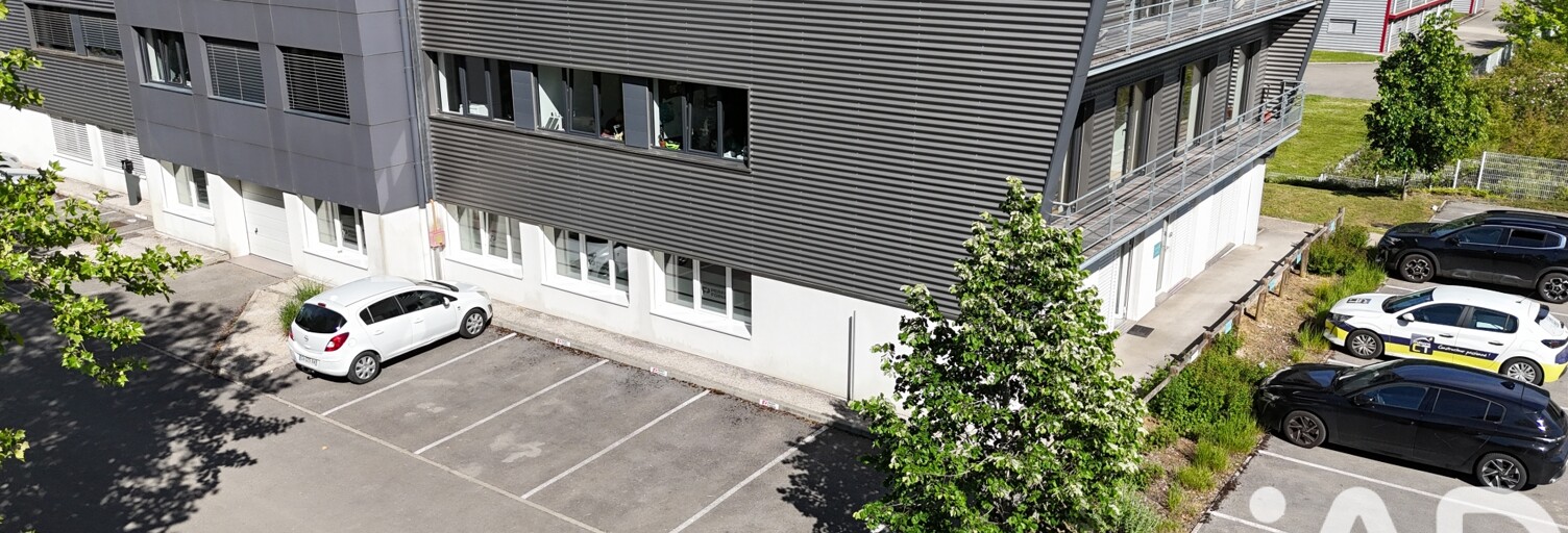 Commerce  121 m² à vendre à Besançon (25000)