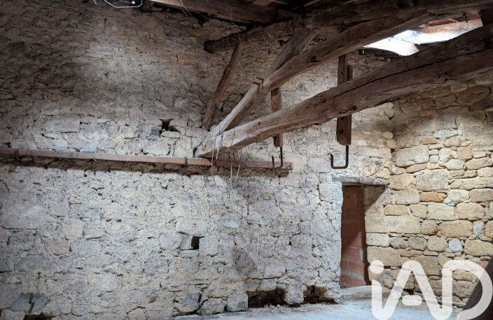 Vente Grange 3 pièces — photo 3