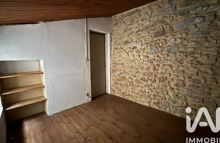 Vente Maison de ville 5 pièces — photo 3