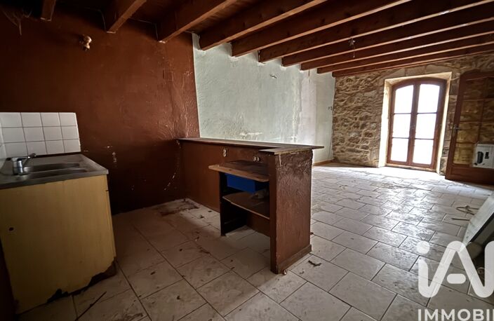 Vente Maison de ville 5 pièces — photo 4