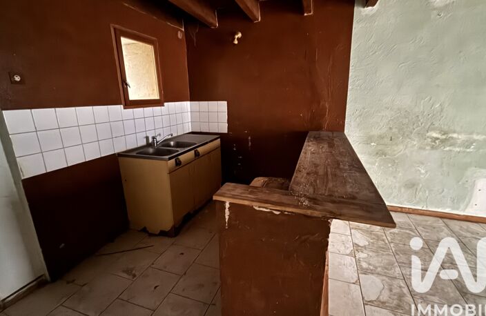Vente Maison de ville 5 pièces — photo 5