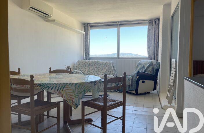 Vente Appartement 3 pièces — photo 2