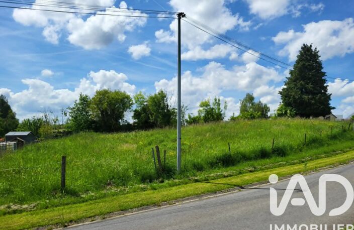 Vente Terrain 1 955 m&sup2; — photo 3