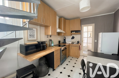 Vente Maison de ville 3 pièces — photo du bien