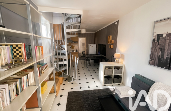 Vente Maison de ville 3 pièces — photo 3