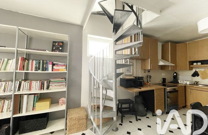 Vente Maison de ville 3 pièces — photo 4