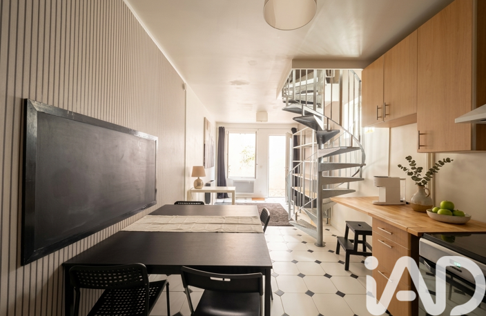 Vente Maison de ville 3 pièces — photo 5