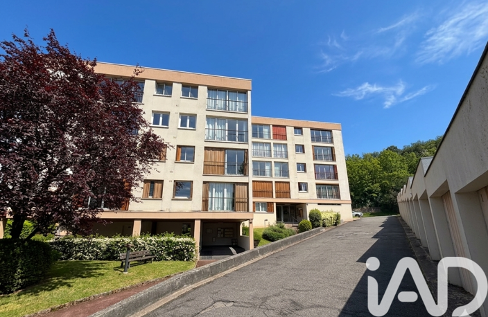 Vente Appartement 4 pièces — photo 2