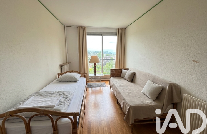 Vente Appartement 4 pièces — photo 4