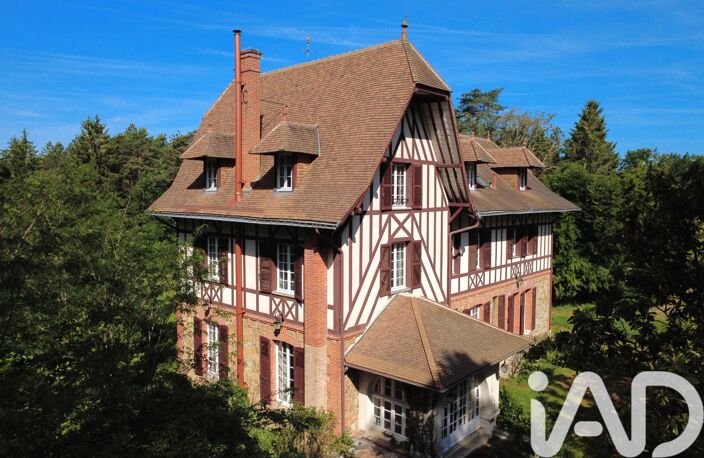 Vente Manoir 11 pièces — photo 3