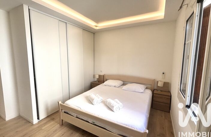 Vente Appartement 2 pièces — photo 3