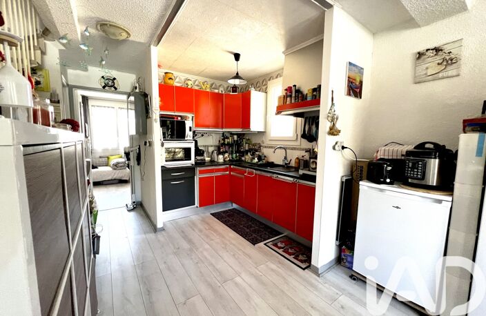 Vente Appartement 4 pièces — photo 3