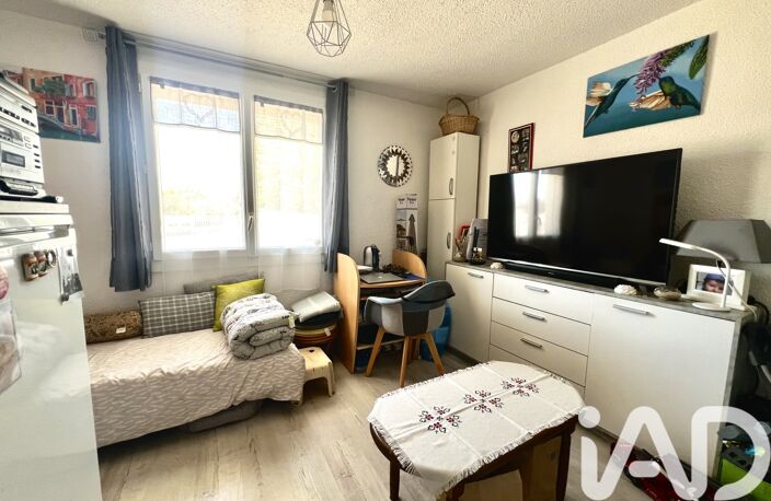 Vente Appartement 4 pièces — photo 4