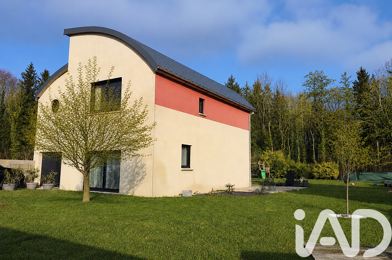 Maison 6 pièces 225000 €