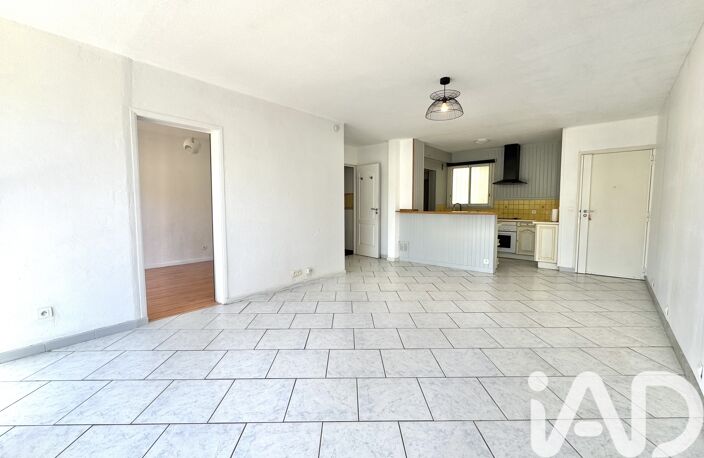 Vente Appartement 2 pièces — photo 2