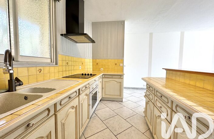Vente Appartement 2 pièces — photo 4